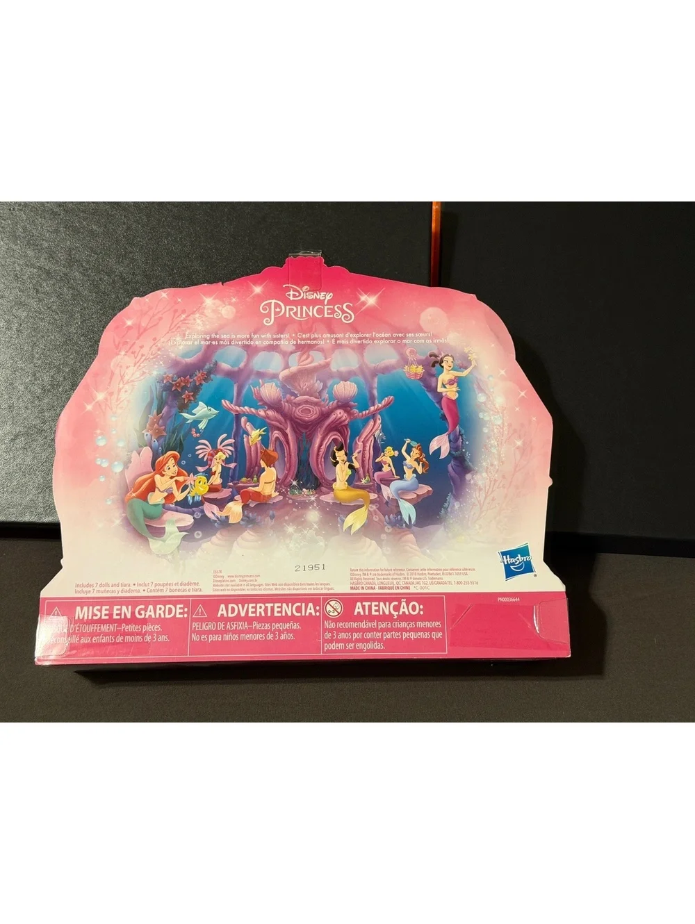 Disney Little Mermaid Ariel Sisters 30th Anniversary Doll Set Hasbro NEW
